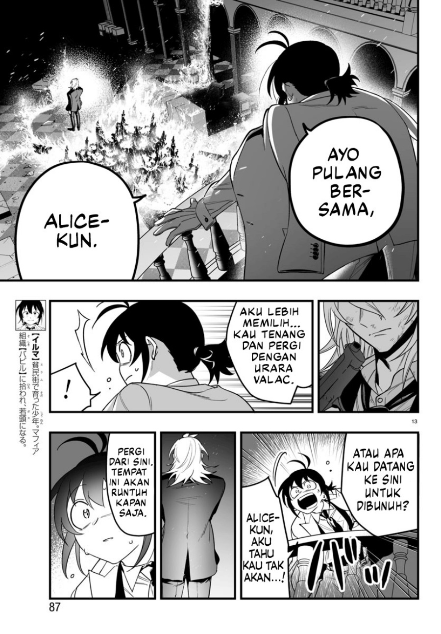 Mairimashita! Iruma-kun: If Episode of Mafia chapter 18