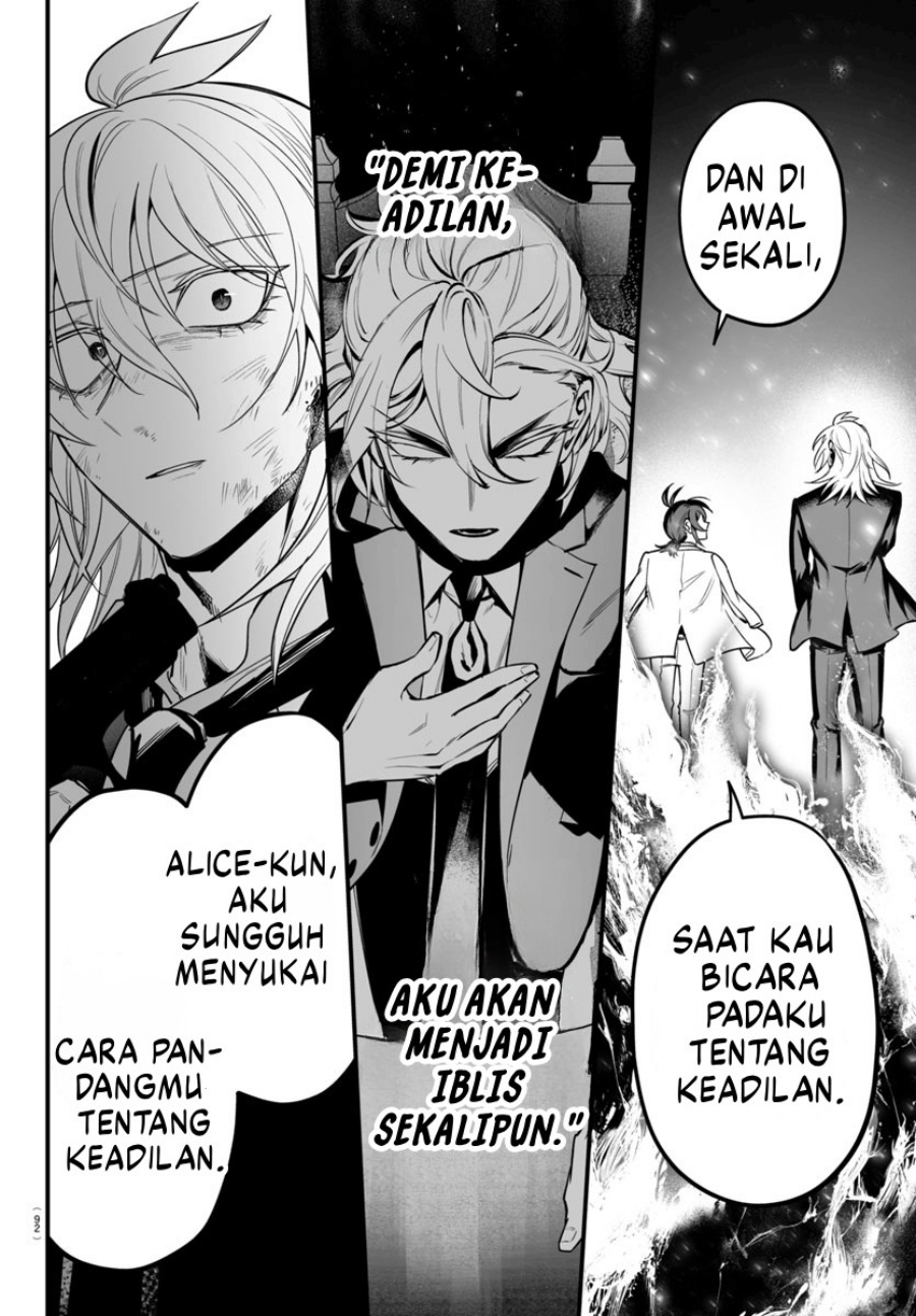 Mairimashita! Iruma-kun: If Episode of Mafia chapter 18