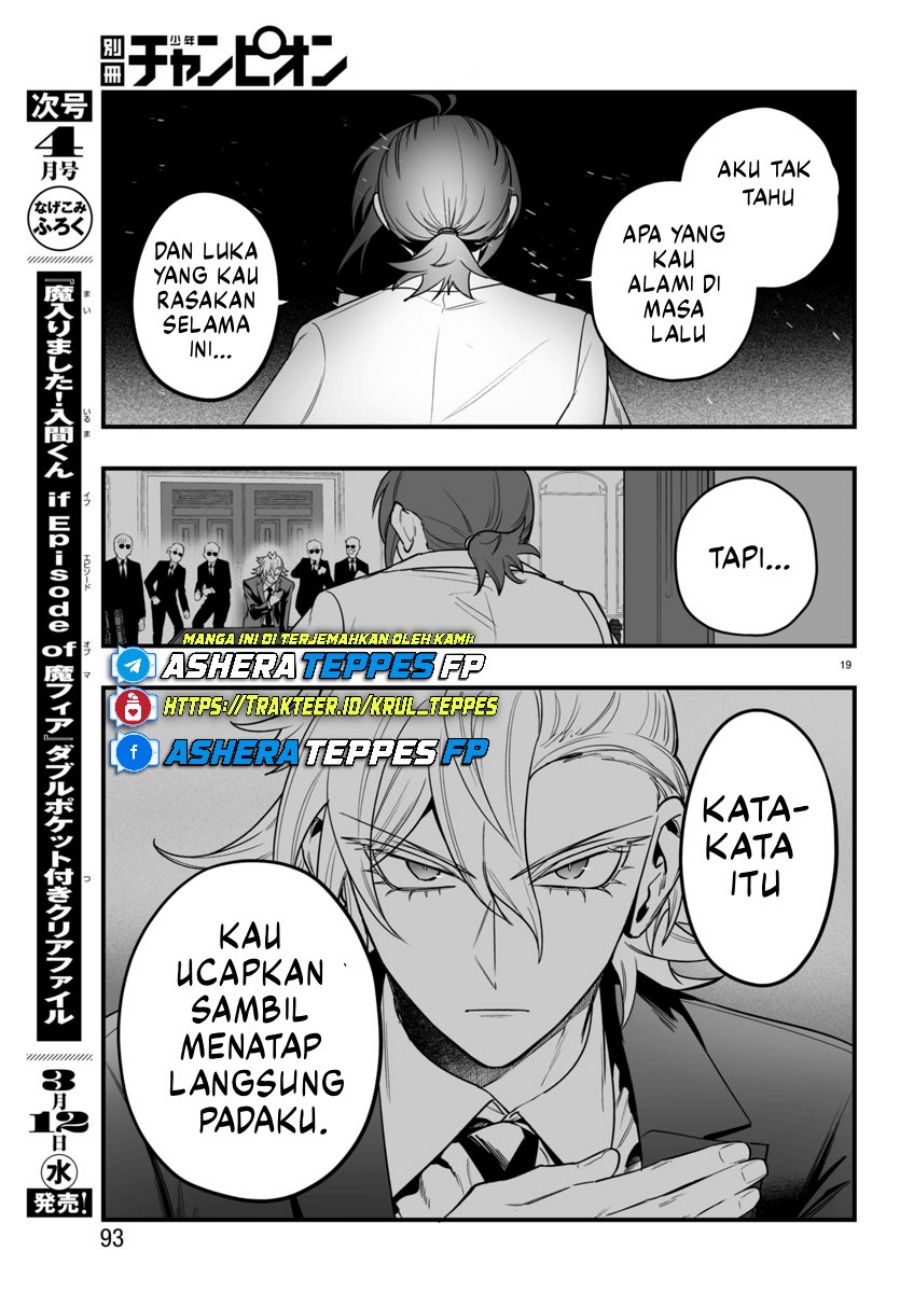 Mairimashita! Iruma-kun: If Episode of Mafia chapter 18