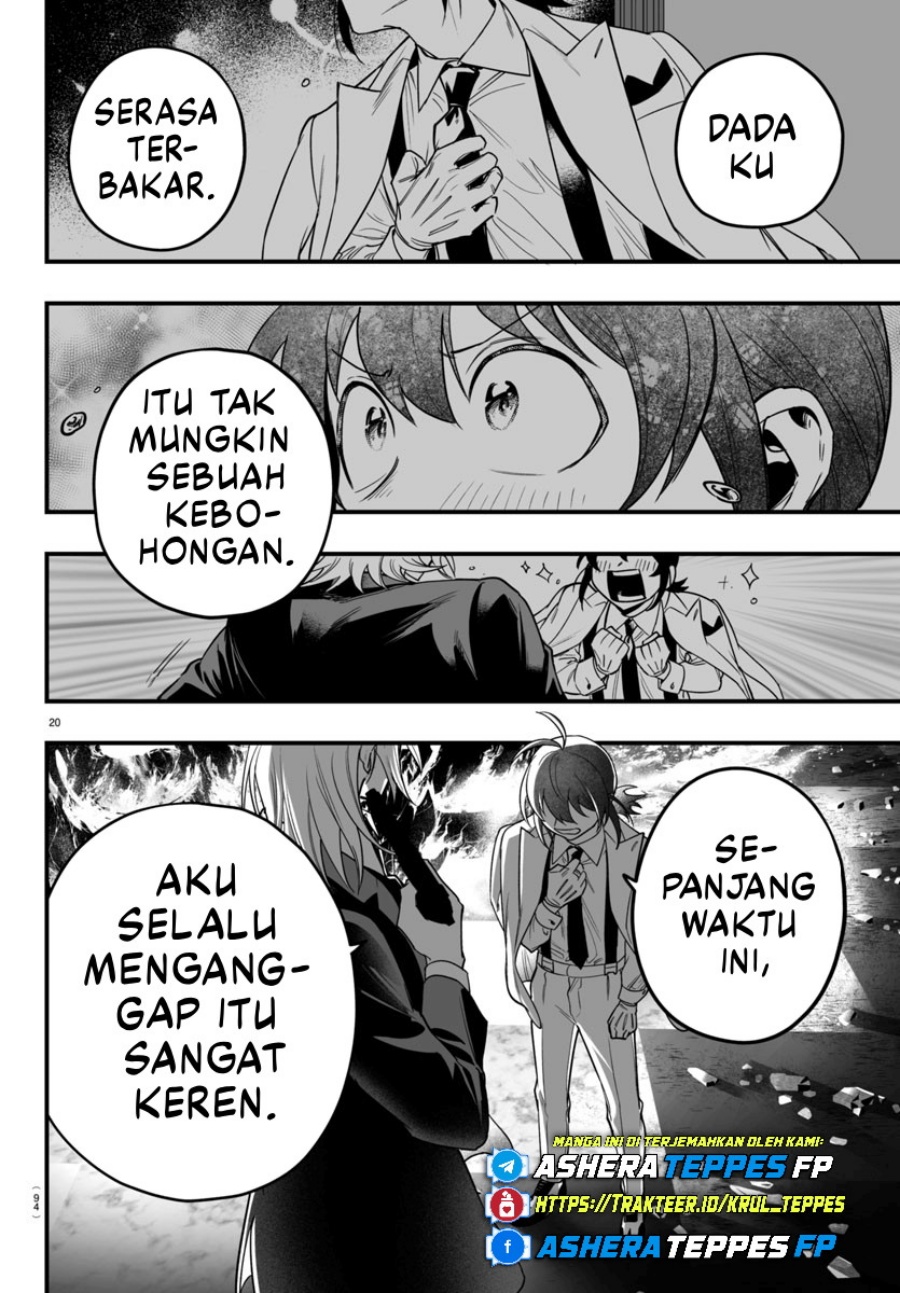 Mairimashita! Iruma-kun: If Episode of Mafia chapter 18