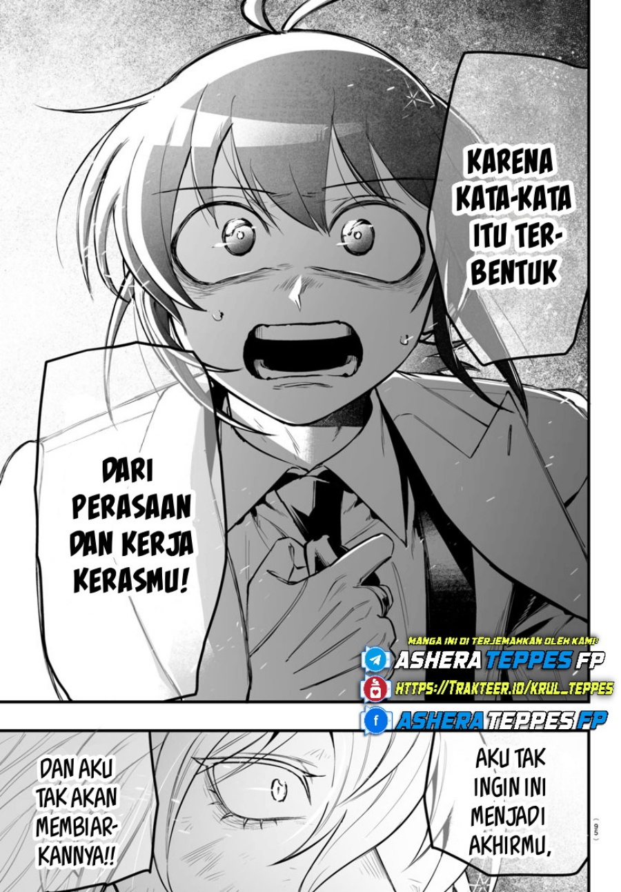 Mairimashita! Iruma-kun: If Episode of Mafia chapter 18