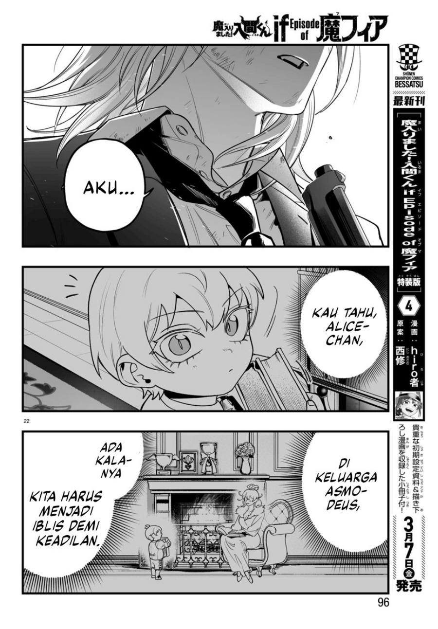 Mairimashita! Iruma-kun: If Episode of Mafia chapter 18