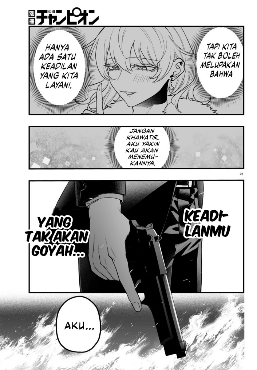 Mairimashita! Iruma-kun: If Episode of Mafia chapter 18