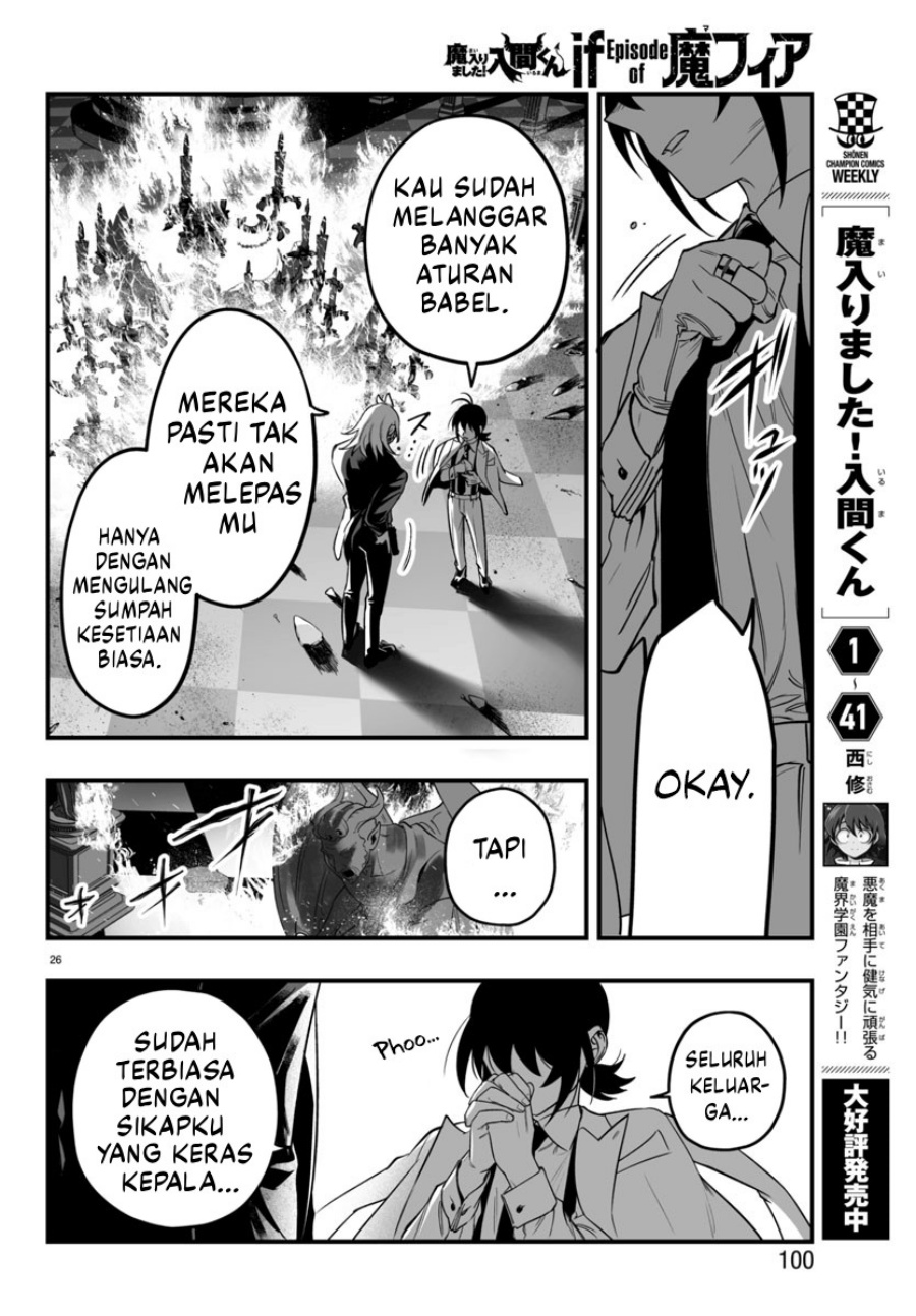 Mairimashita! Iruma-kun: If Episode of Mafia chapter 18