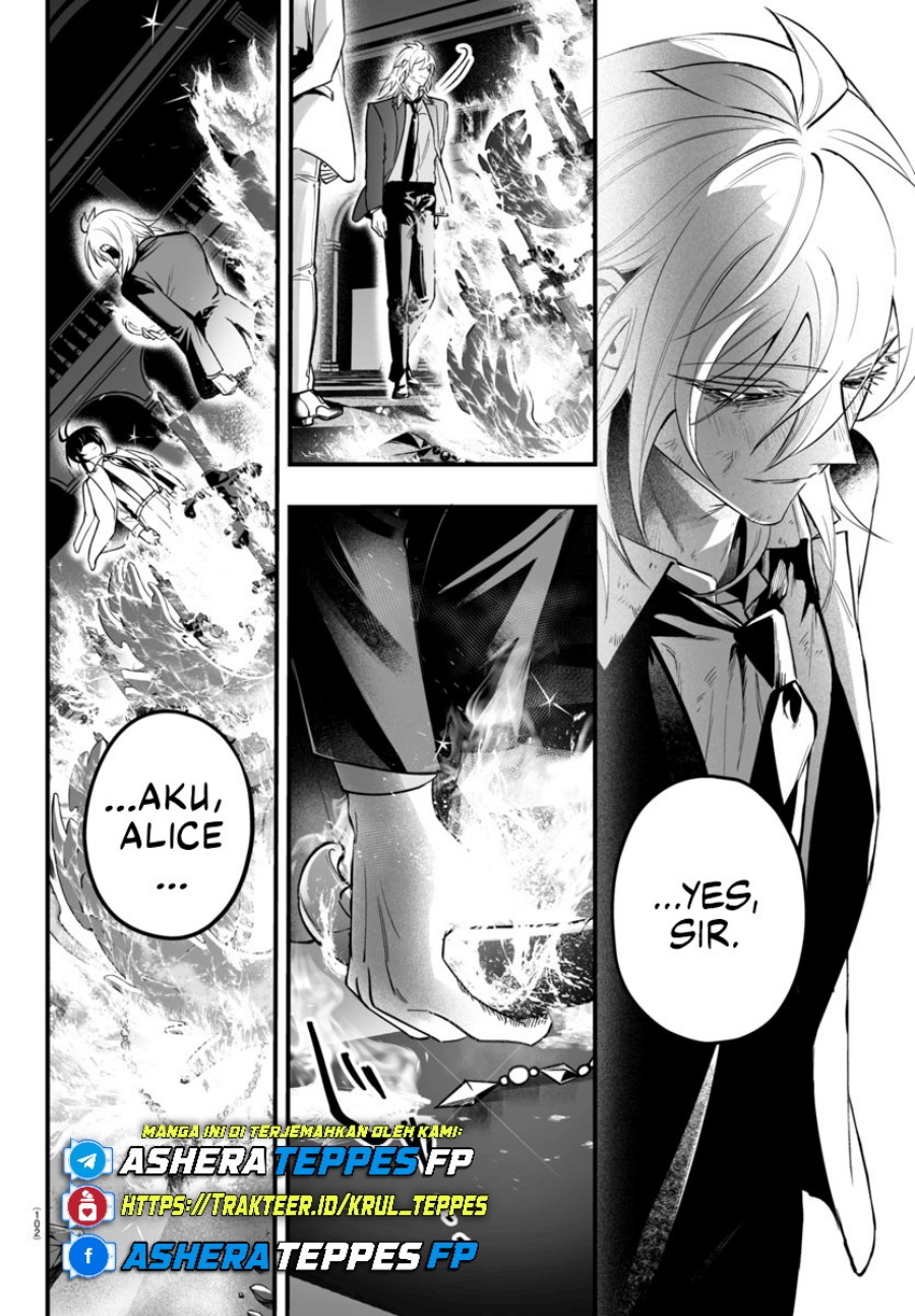 Mairimashita! Iruma-kun: If Episode of Mafia chapter 18