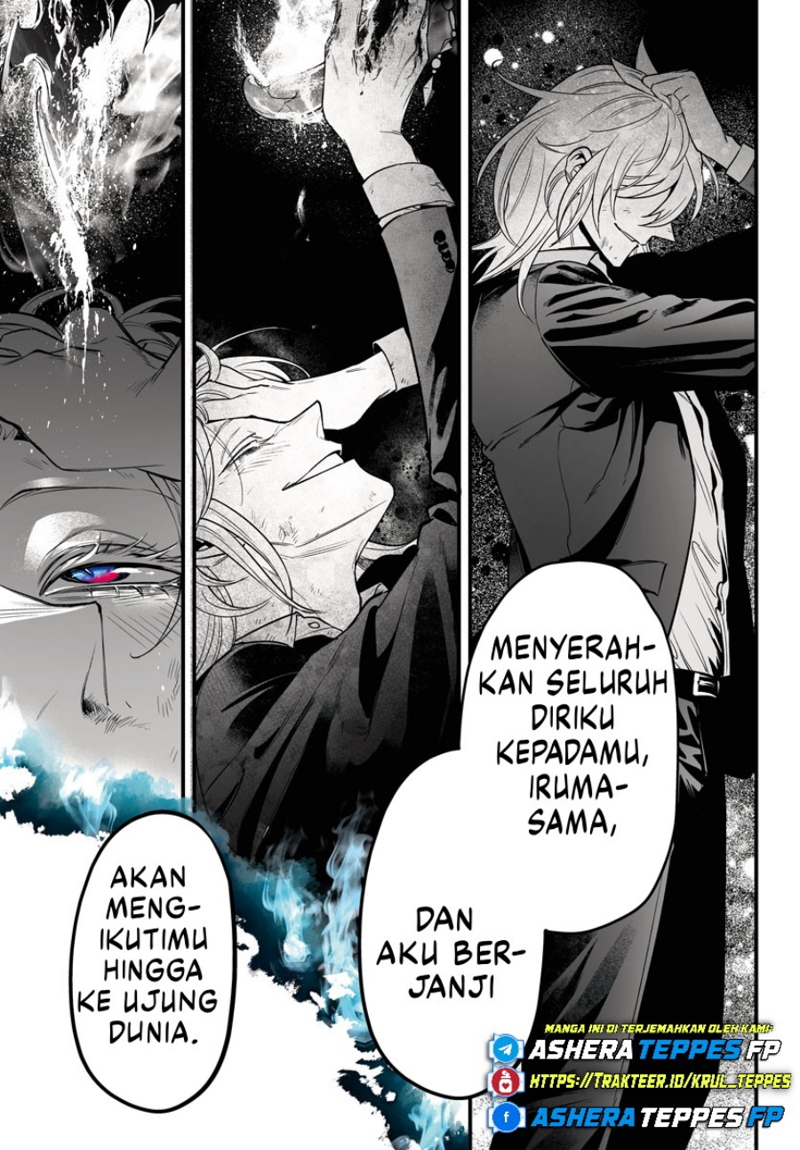 Mairimashita! Iruma-kun: If Episode of Mafia chapter 18