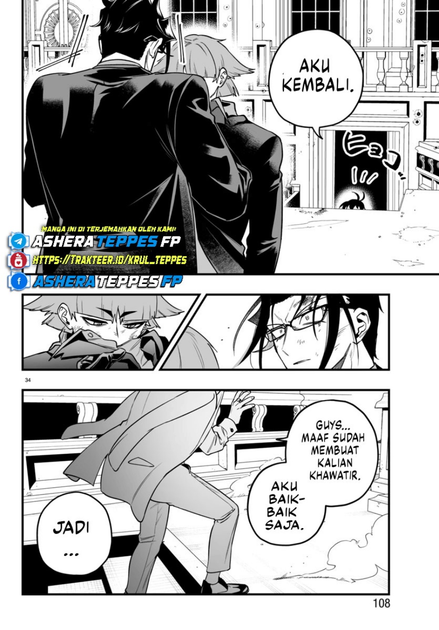 Mairimashita! Iruma-kun: If Episode of Mafia chapter 18