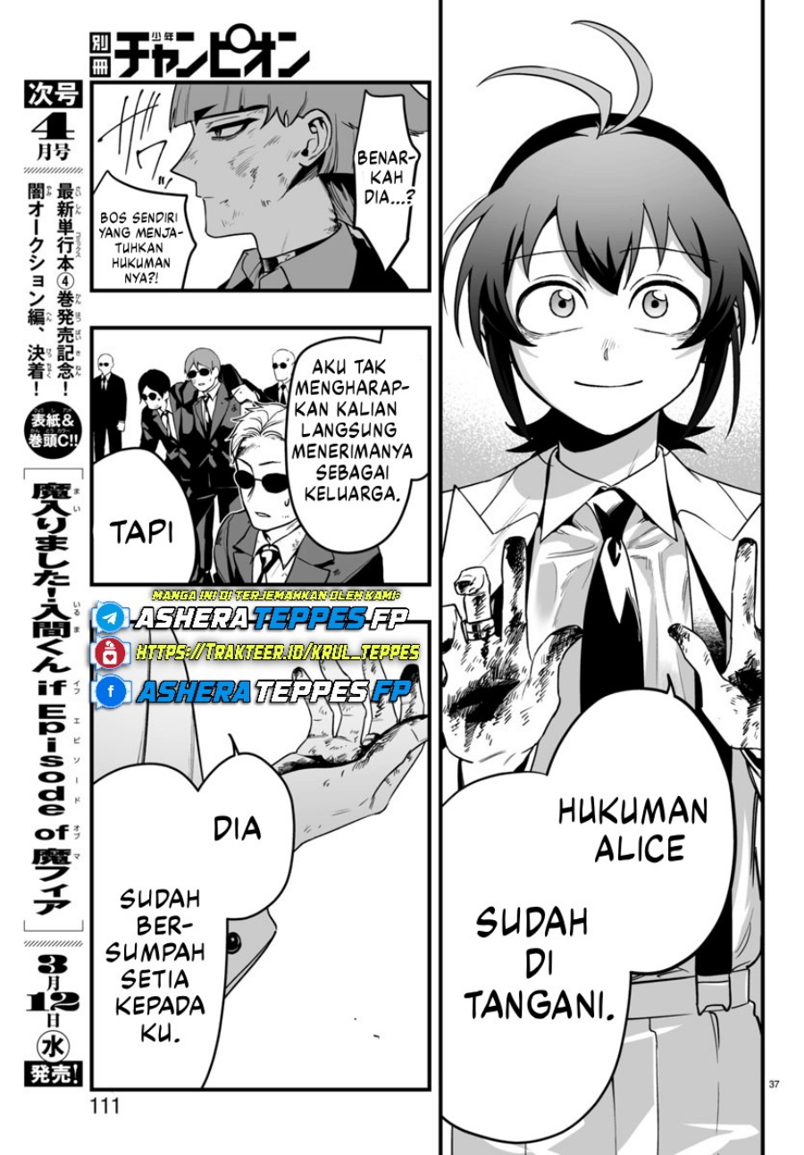 Mairimashita! Iruma-kun: If Episode of Mafia chapter 18