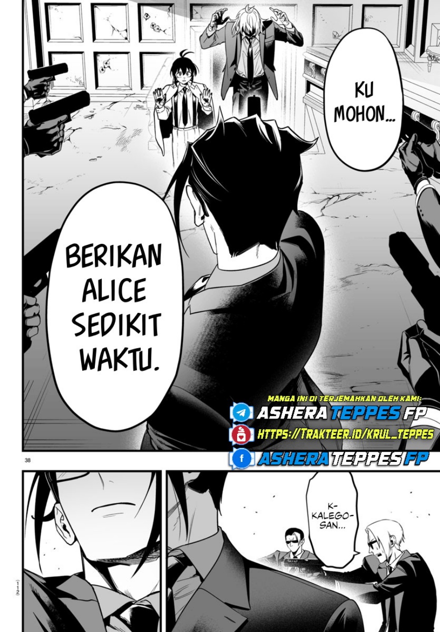 Mairimashita! Iruma-kun: If Episode of Mafia chapter 18