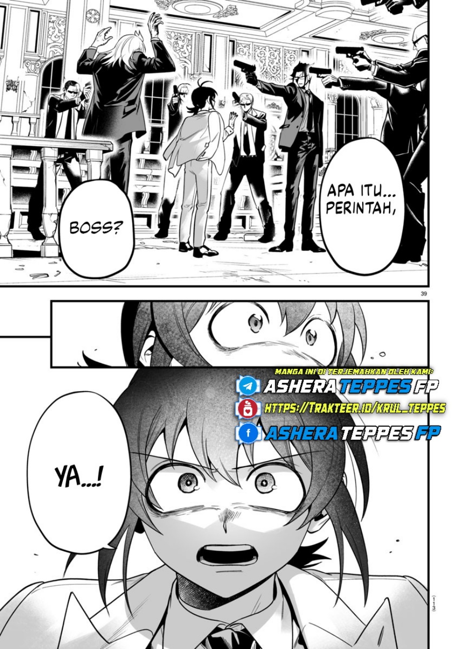 Mairimashita! Iruma-kun: If Episode of Mafia chapter 18