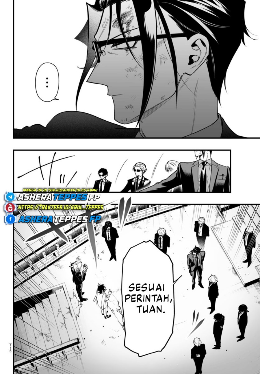 Mairimashita! Iruma-kun: If Episode of Mafia chapter 18