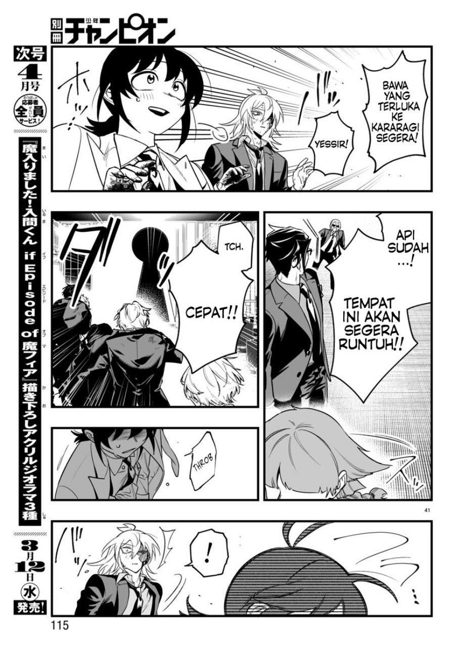 Mairimashita! Iruma-kun: If Episode of Mafia chapter 18