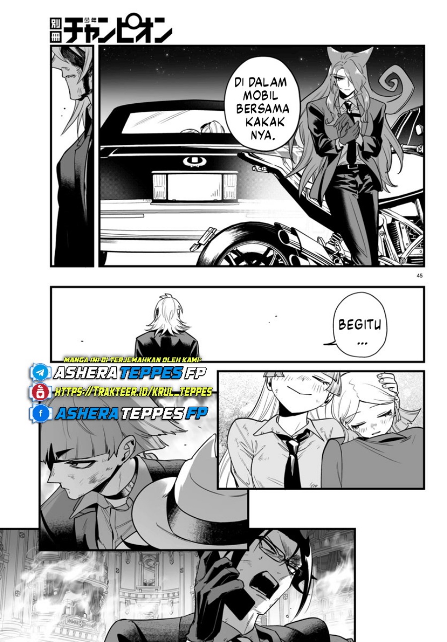 Mairimashita! Iruma-kun: If Episode of Mafia chapter 18