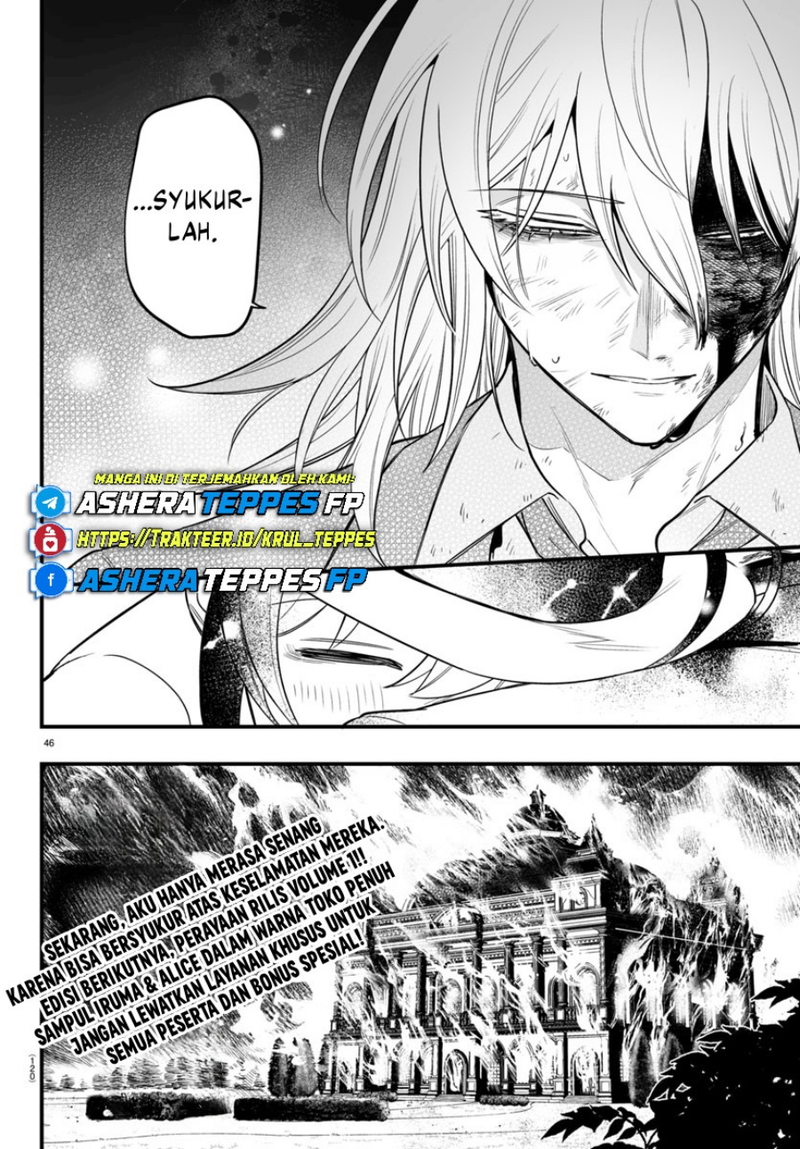 Mairimashita! Iruma-kun: If Episode of Mafia chapter 18