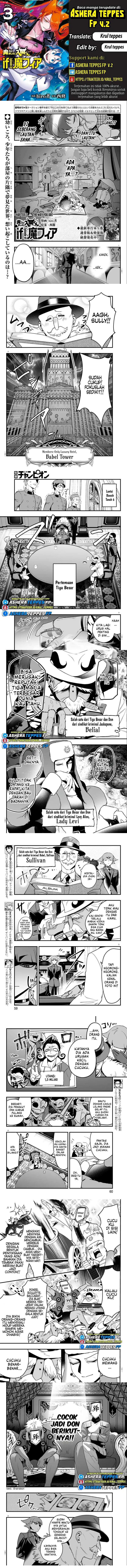 Mairimashita! Iruma-kun: If Episode of Mafia chapter 21