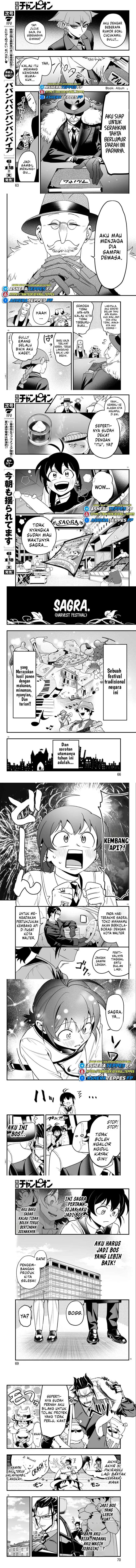 Mairimashita! Iruma-kun: If Episode of Mafia chapter 21