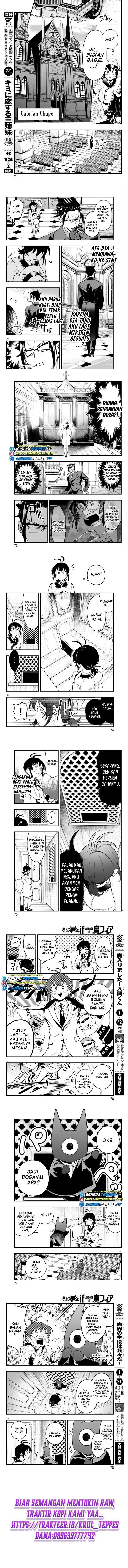 Mairimashita! Iruma-kun: If Episode of Mafia chapter 21