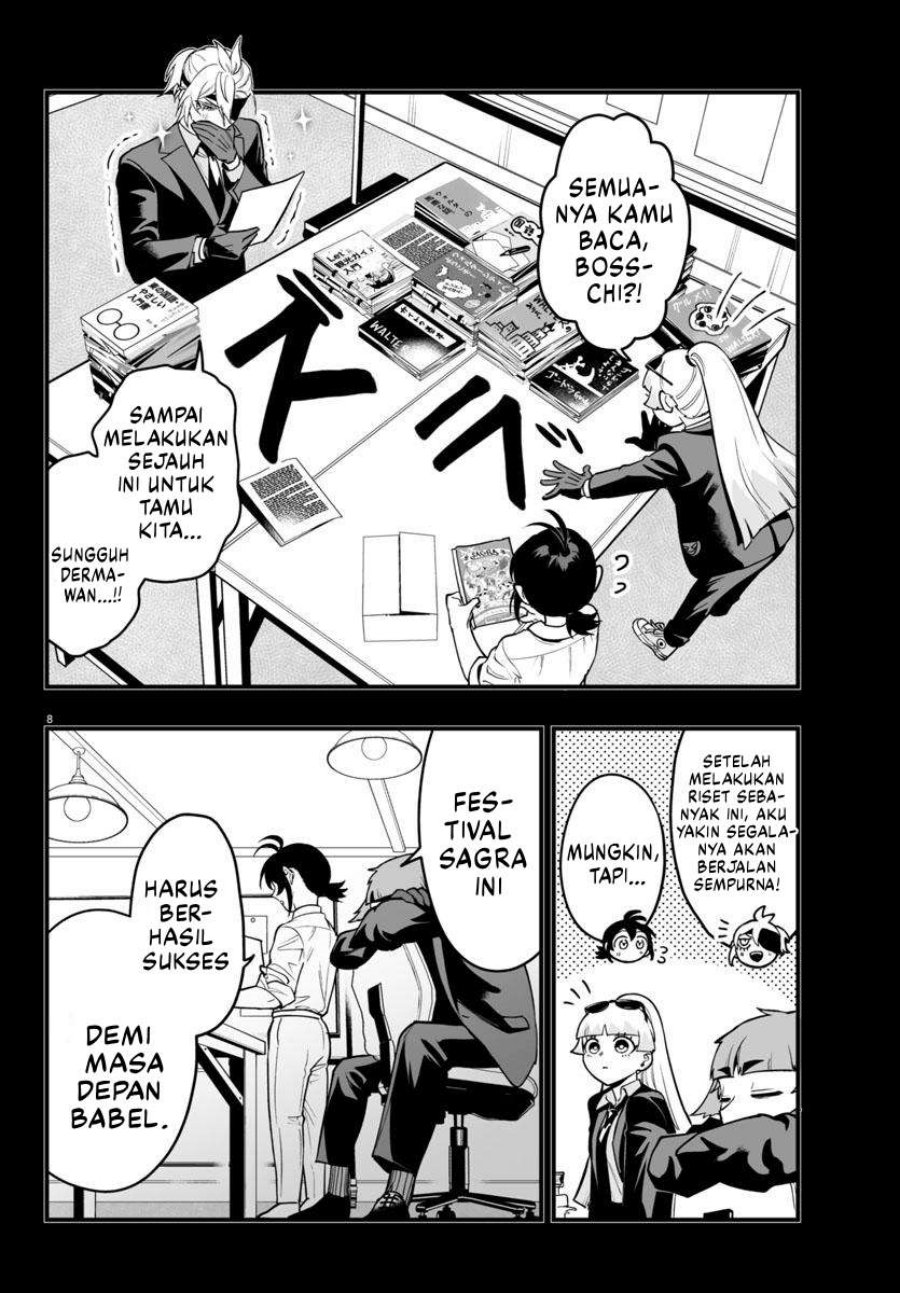 Mairimashita! Iruma-kun: If Episode of Mafia chapter 22