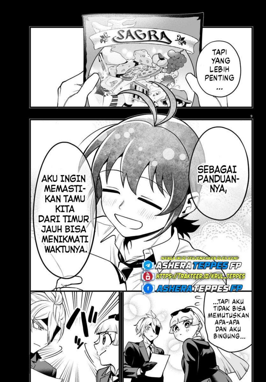 Mairimashita! Iruma-kun: If Episode of Mafia chapter 22