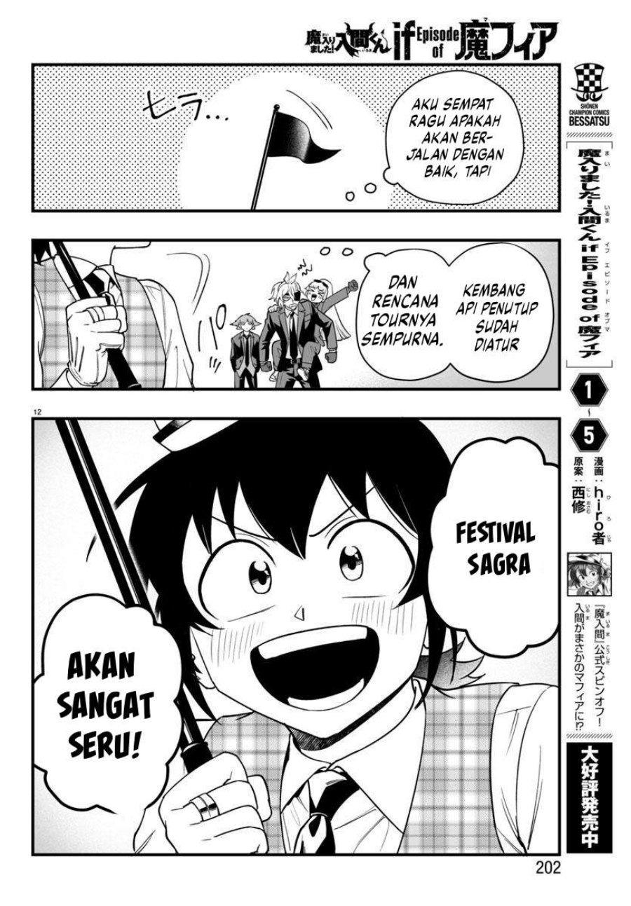 Mairimashita! Iruma-kun: If Episode of Mafia chapter 22