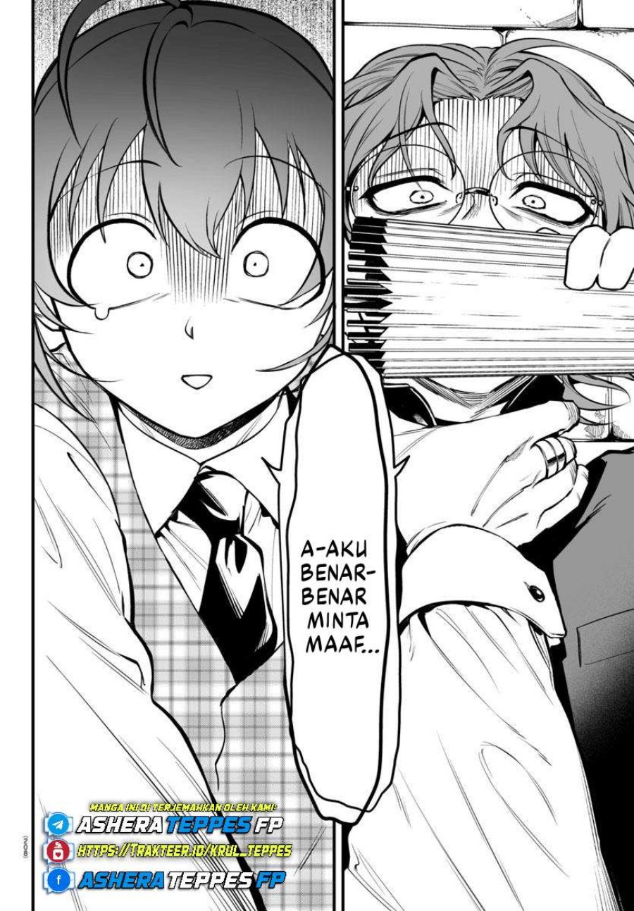 Mairimashita! Iruma-kun: If Episode of Mafia chapter 22