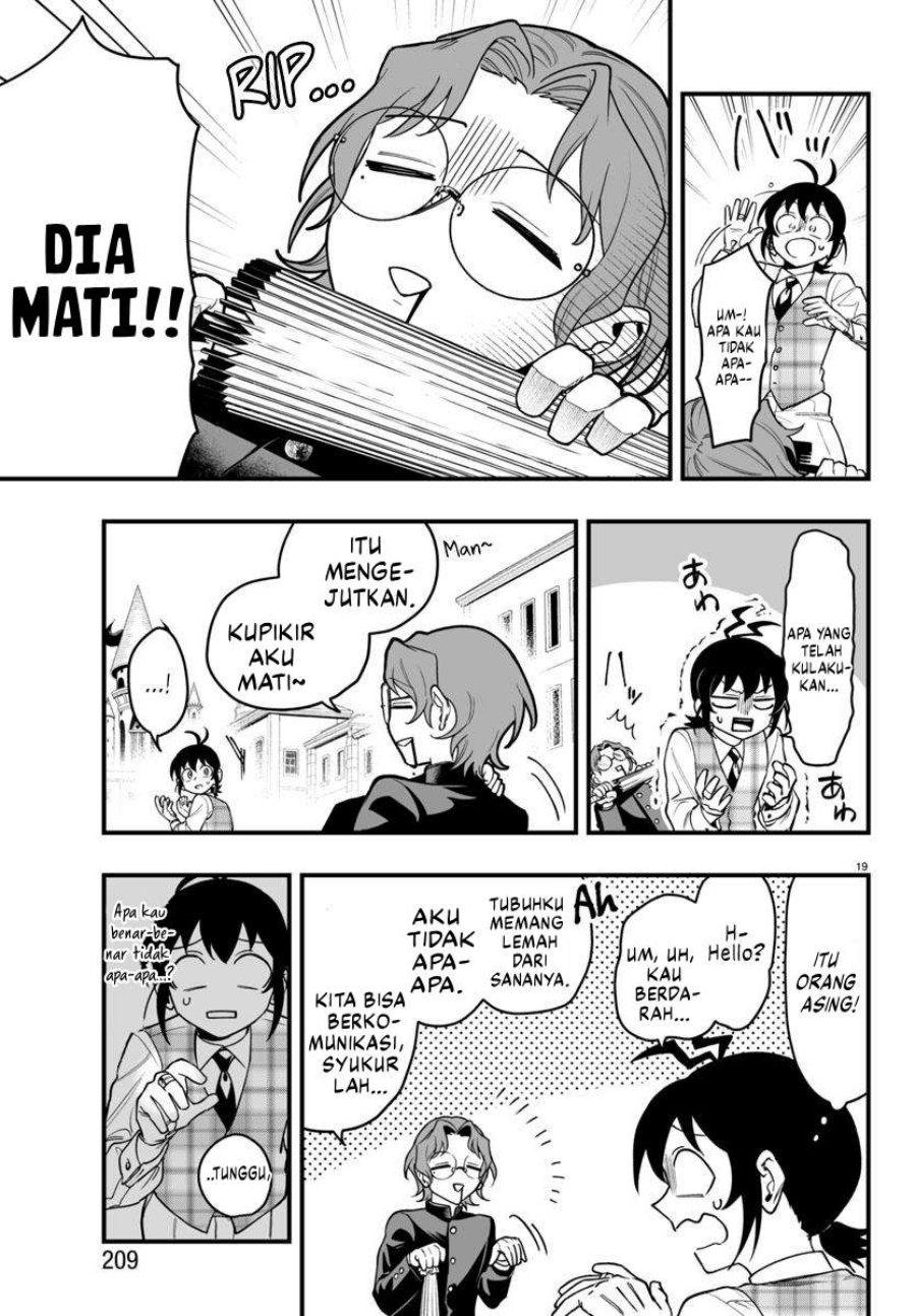 Mairimashita! Iruma-kun: If Episode of Mafia chapter 22