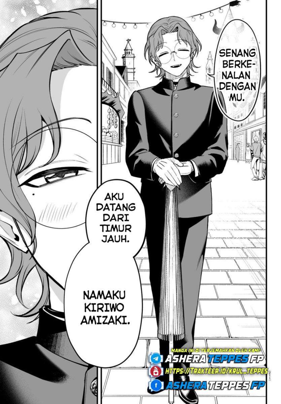 Mairimashita! Iruma-kun: If Episode of Mafia chapter 22