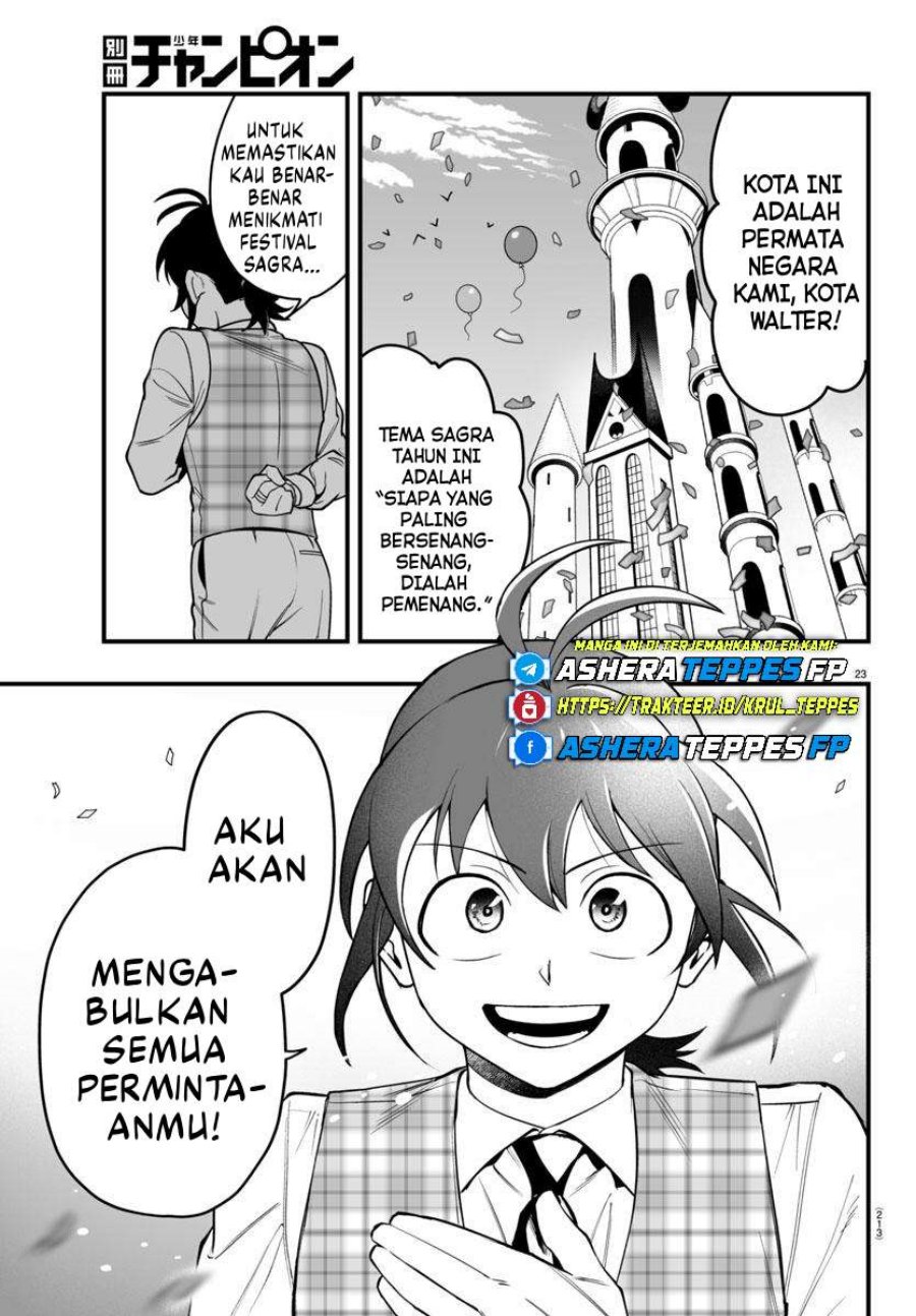 Mairimashita! Iruma-kun: If Episode of Mafia chapter 22