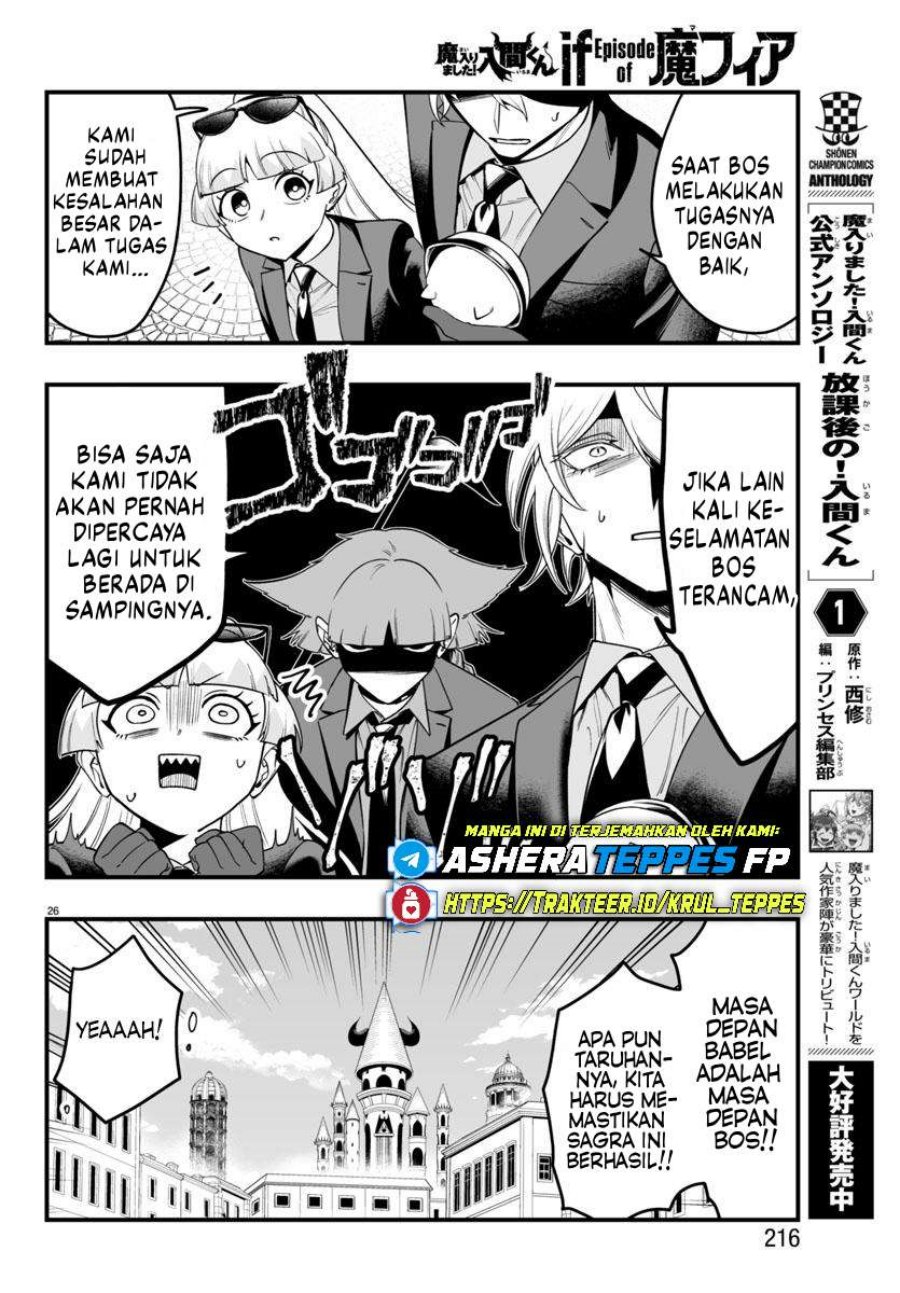 Mairimashita! Iruma-kun: If Episode of Mafia chapter 22