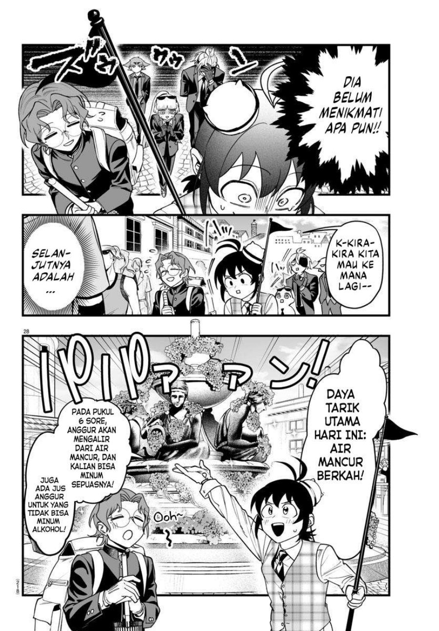 Mairimashita! Iruma-kun: If Episode of Mafia chapter 22