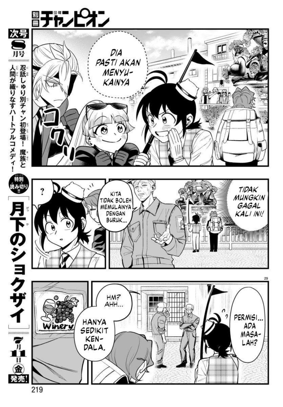 Mairimashita! Iruma-kun: If Episode of Mafia chapter 22