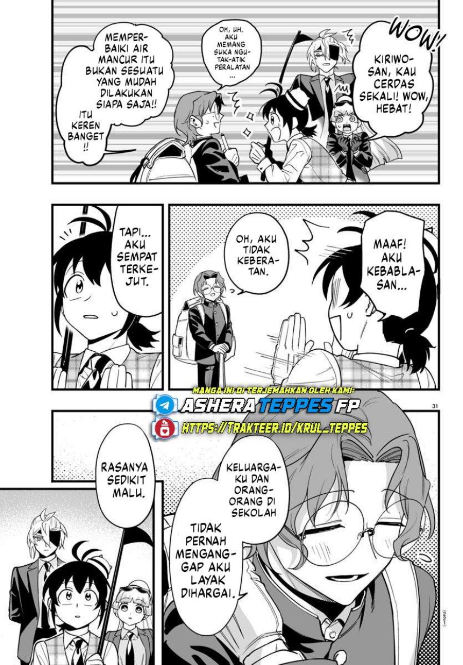 Mairimashita! Iruma-kun: If Episode of Mafia chapter 22