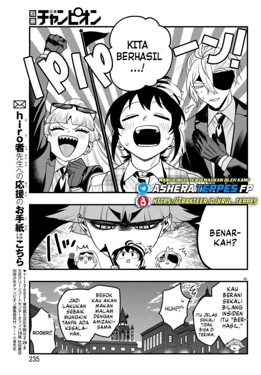 Mairimashita! Iruma-kun: If Episode of Mafia chapter 22