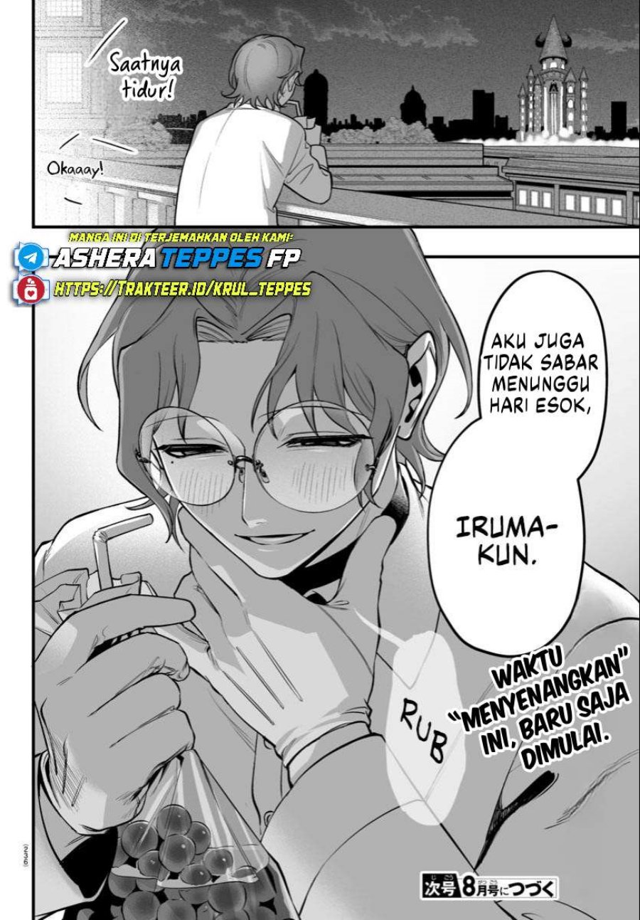 Mairimashita! Iruma-kun: If Episode of Mafia chapter 22