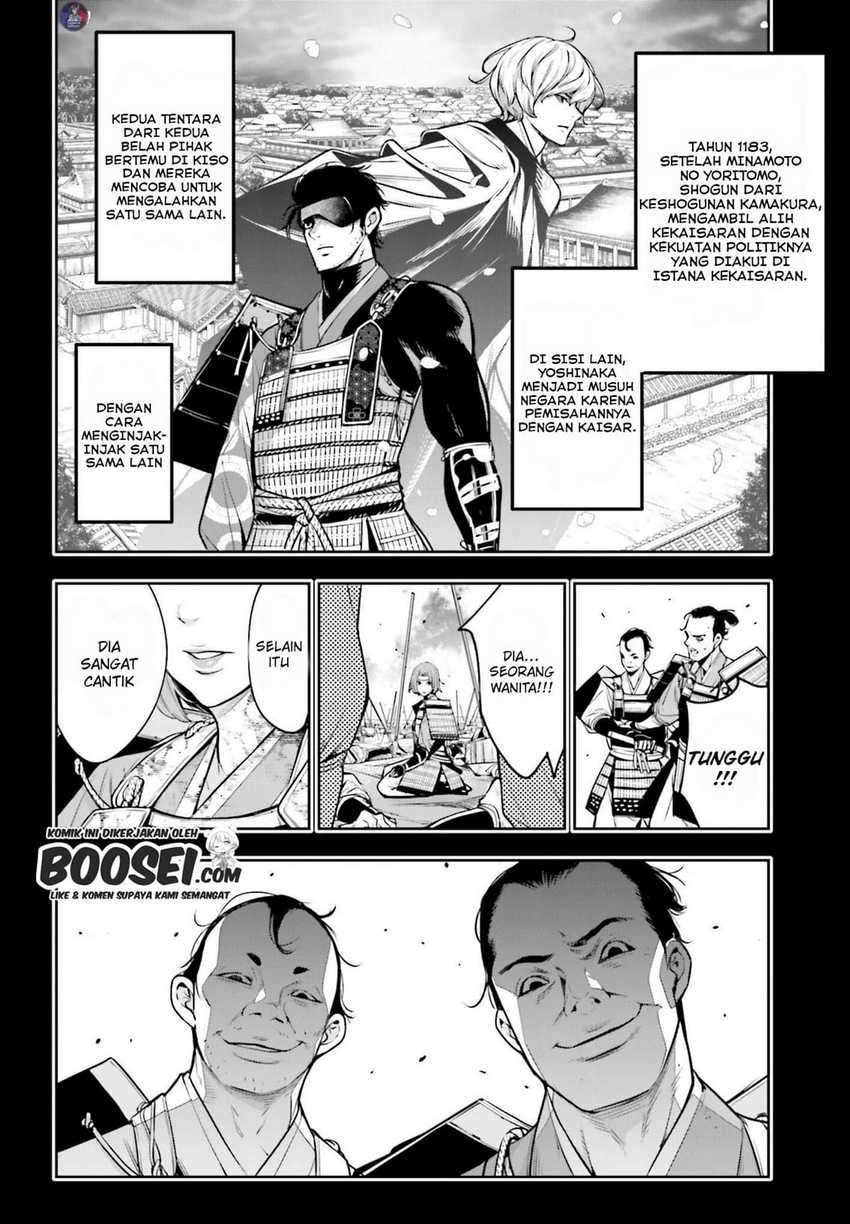 Majo Taisen Chapter 05.2 Bahasa Indonesia