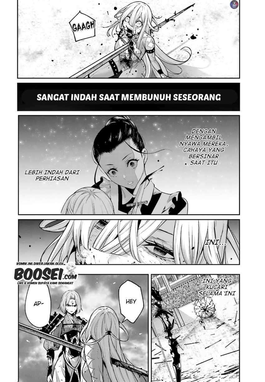 Majo Taisen Chapter 05.2 Bahasa Indonesia