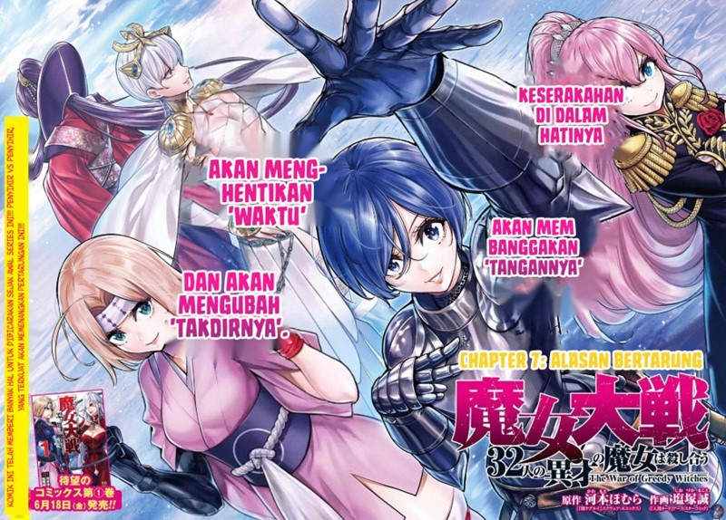 Majo Taisen Chapter 07 Bahasa Indonesia