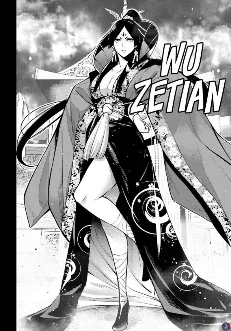 Majo Taisen Chapter 07 Bahasa Indonesia