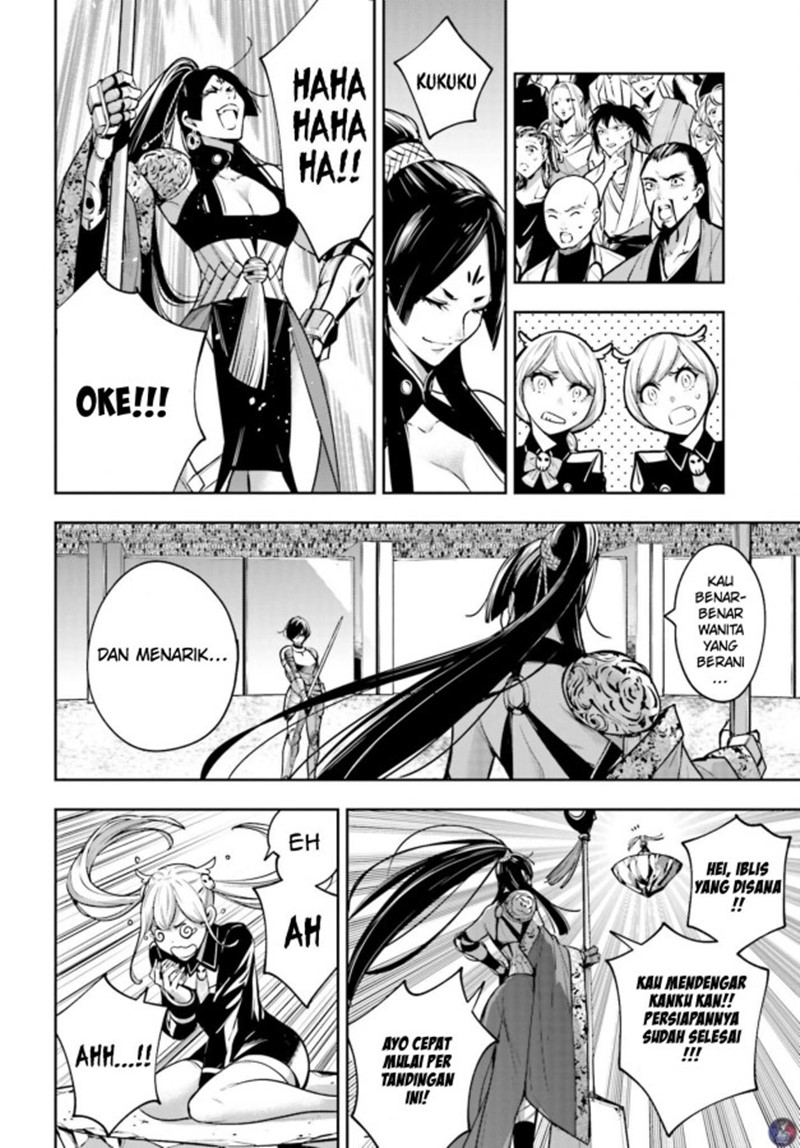 Majo Taisen Chapter 07 Bahasa Indonesia