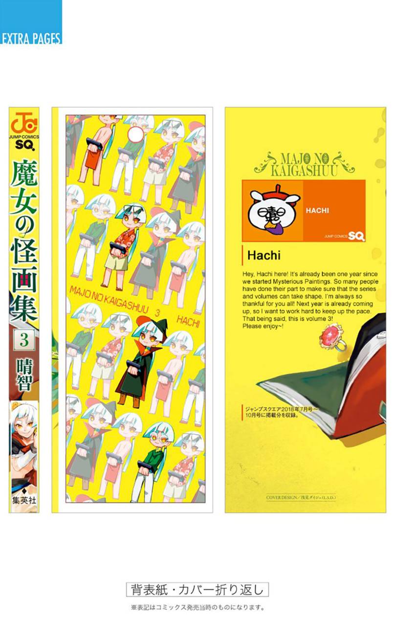 Majo no Kaigashuu Chapter 11 Bahasa Indonesia