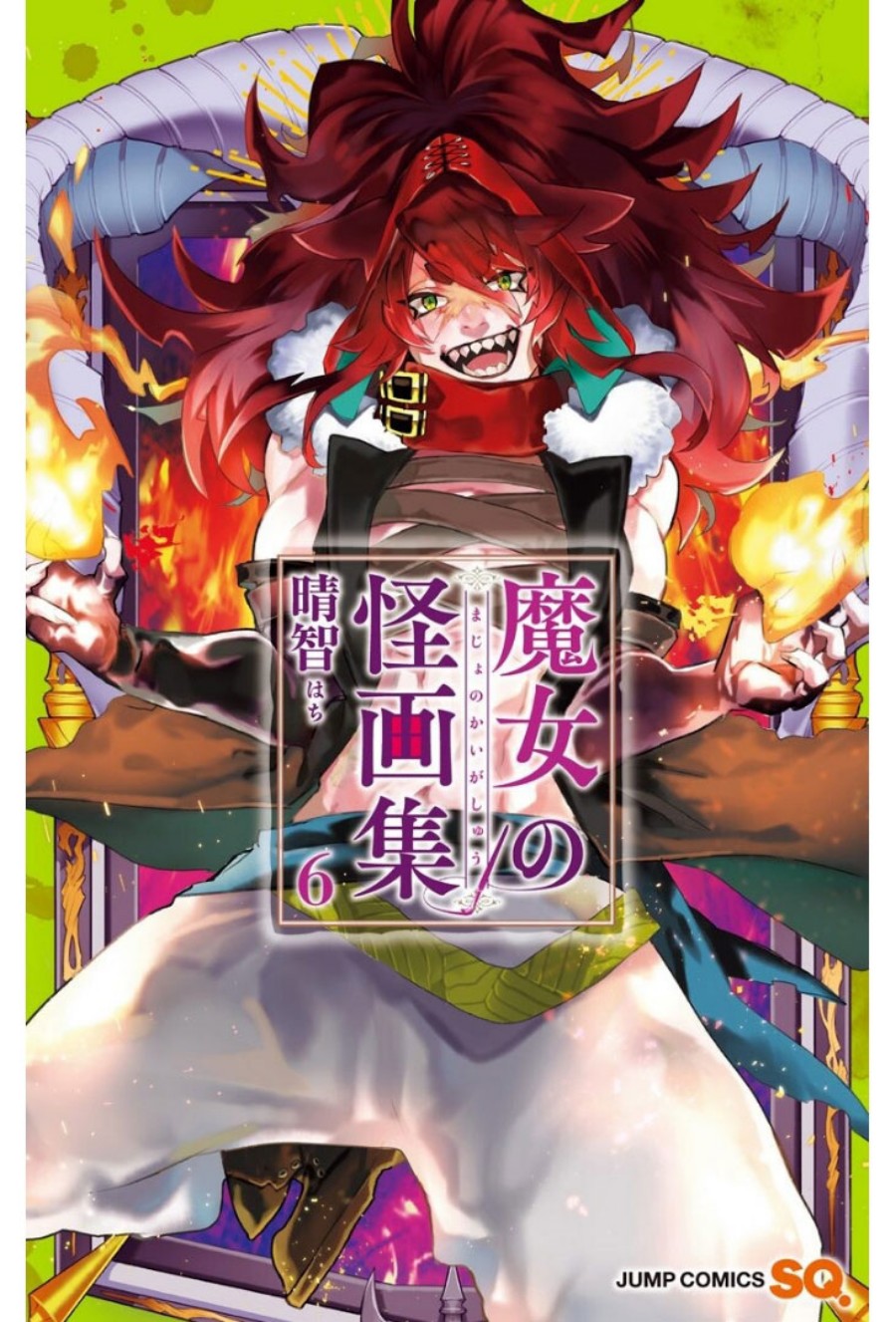 Dilarang COPAS - situs resmi www.mangacanblog.com - Komik majo no kaigashuu 020 - chapter 20 21 Indonesia majo no kaigashuu 020 - chapter 20 Terbaru 1|Baca Manga Komik Indonesia|Mangacan