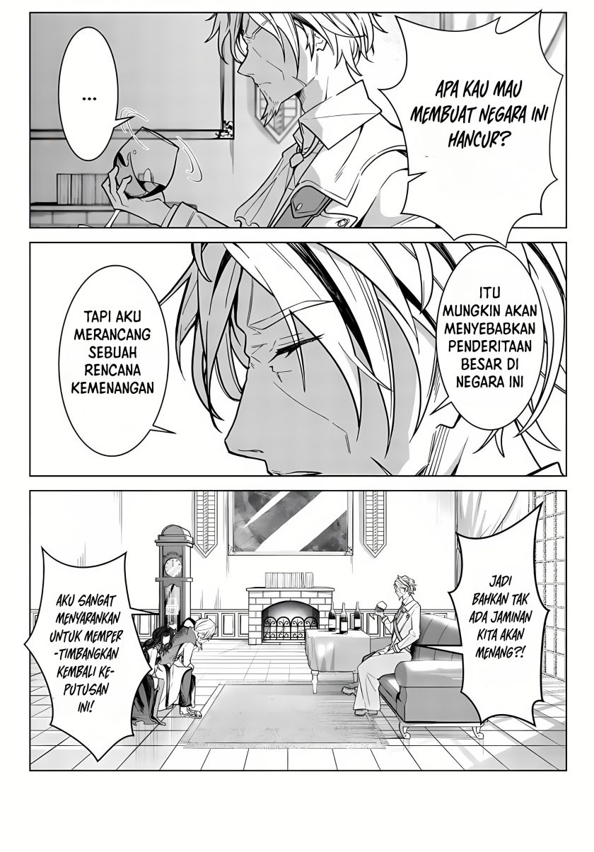 Majutsu Guild Sousui ~Umarekawatte Imasara Yarinaosu Nidome no Gakuin Seikatsu~ chapter 1
