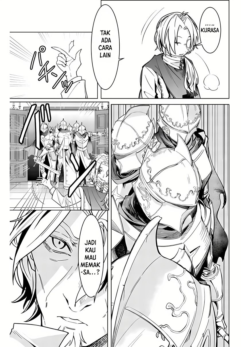 Majutsu Guild Sousui ~Umarekawatte Imasara Yarinaosu Nidome no Gakuin Seikatsu~ chapter 1