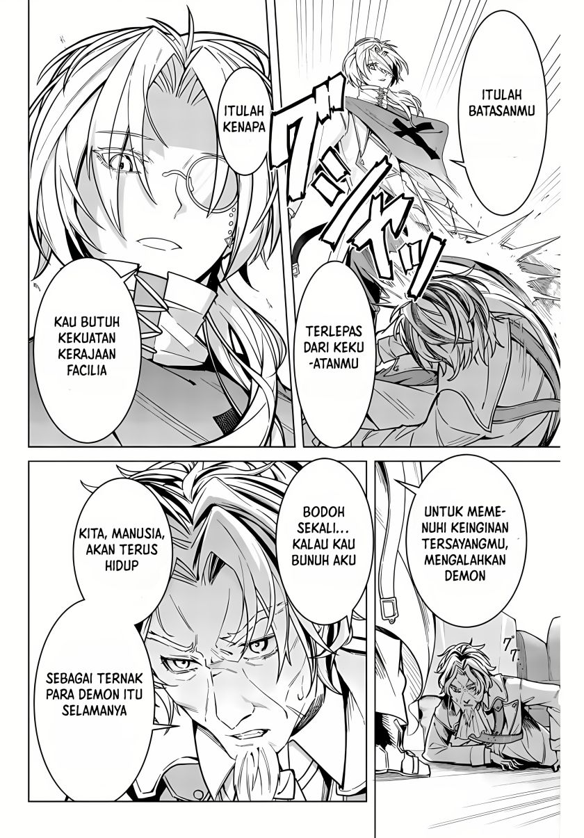 Majutsu Guild Sousui ~Umarekawatte Imasara Yarinaosu Nidome no Gakuin Seikatsu~ chapter 1