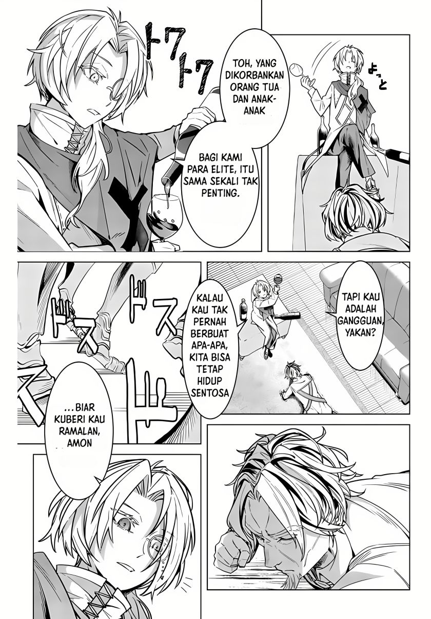 Majutsu Guild Sousui ~Umarekawatte Imasara Yarinaosu Nidome no Gakuin Seikatsu~ chapter 1