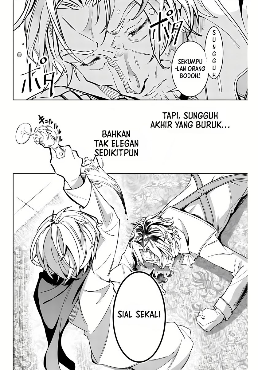 Majutsu Guild Sousui ~Umarekawatte Imasara Yarinaosu Nidome no Gakuin Seikatsu~ chapter 1