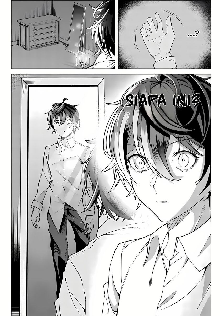 Majutsu Guild Sousui ~Umarekawatte Imasara Yarinaosu Nidome no Gakuin Seikatsu~ chapter 1