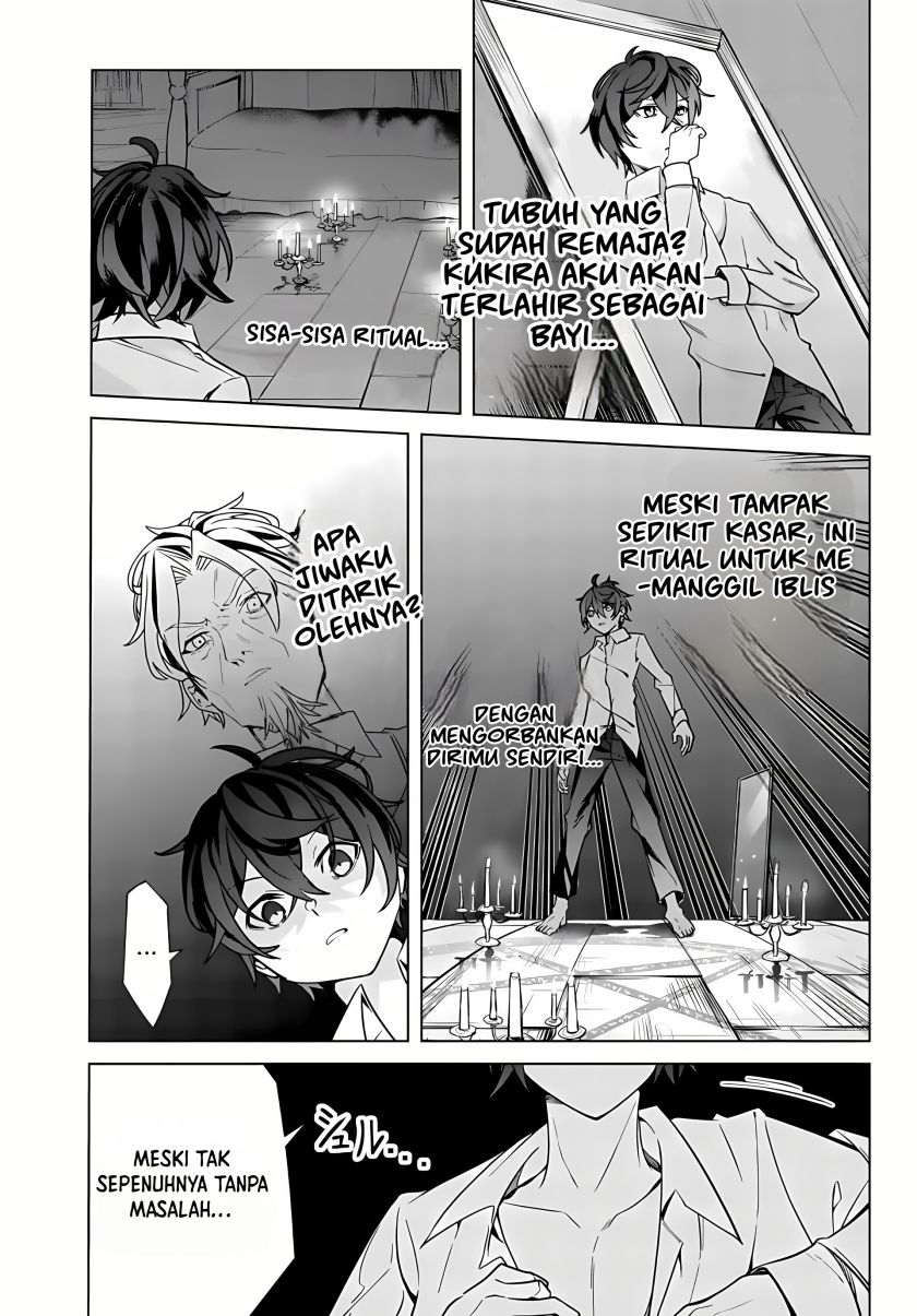 Majutsu Guild Sousui ~Umarekawatte Imasara Yarinaosu Nidome no Gakuin Seikatsu~ chapter 1