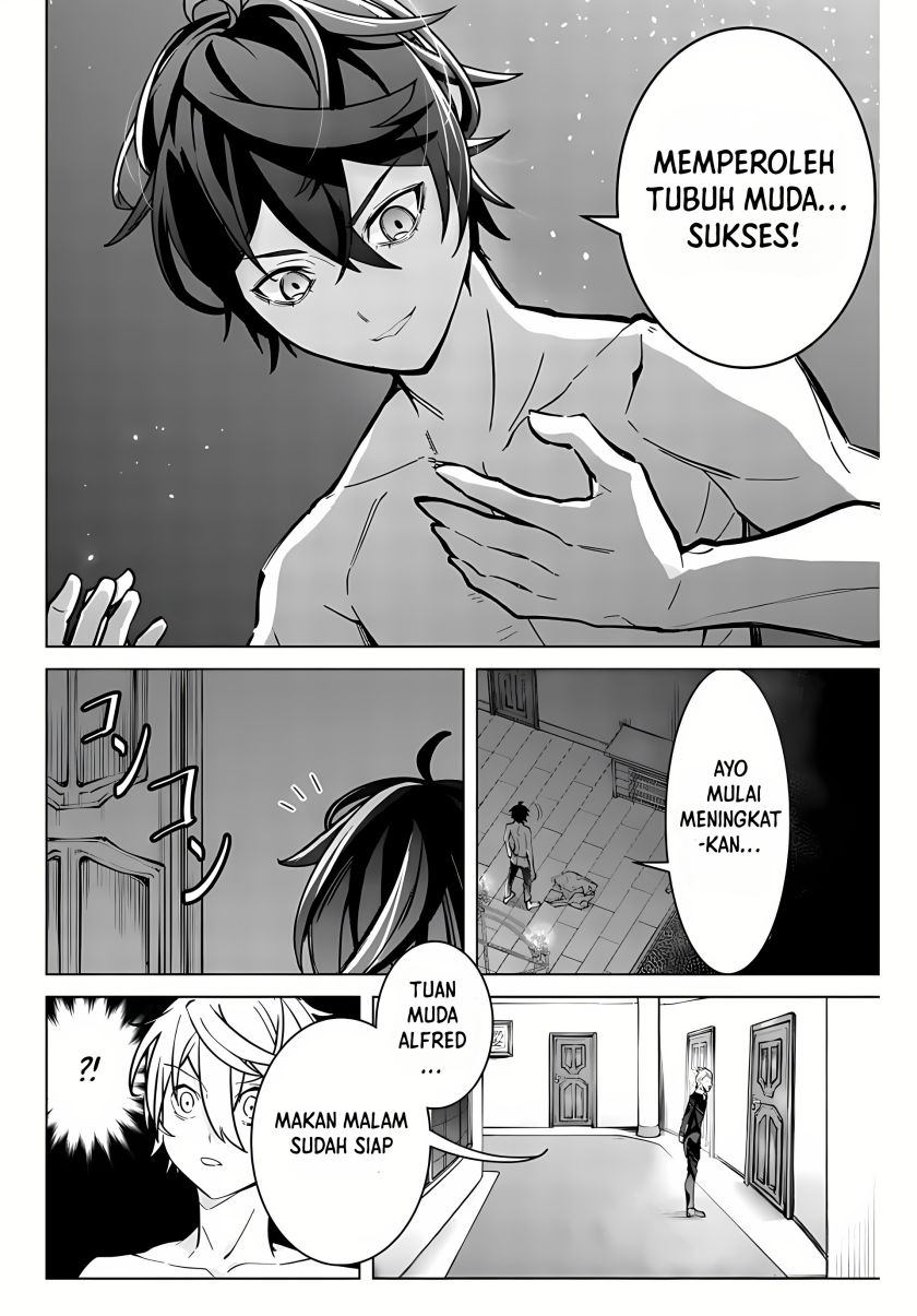 Majutsu Guild Sousui ~Umarekawatte Imasara Yarinaosu Nidome no Gakuin Seikatsu~ chapter 1
