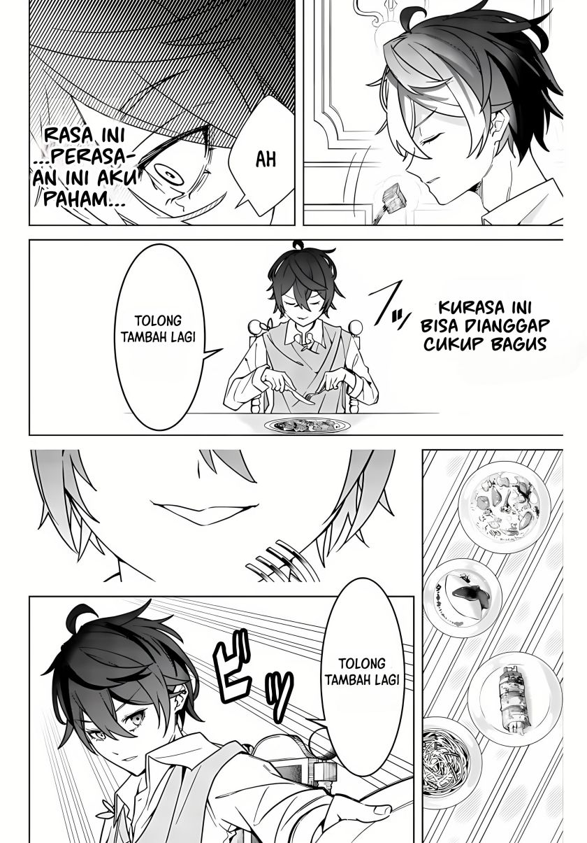 Majutsu Guild Sousui ~Umarekawatte Imasara Yarinaosu Nidome no Gakuin Seikatsu~ chapter 1